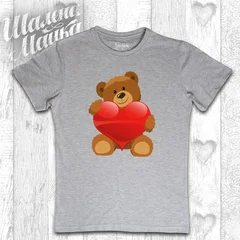 Ведмедик, медвежонок, любовь, love